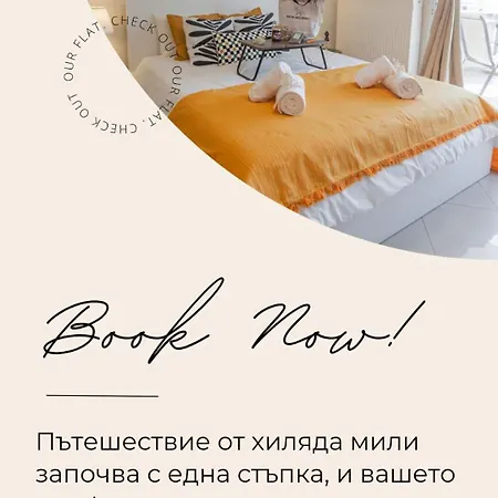 Daire Garnet Flats *